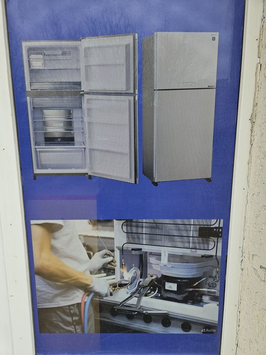 Ремонт холодильников, морозильников.