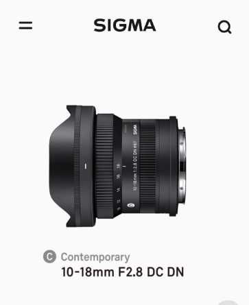 Объектив Sigma 10-18 f2.8 sony E