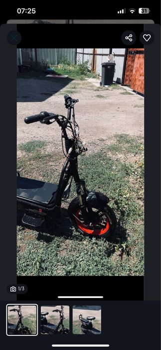 Продам электровиелик