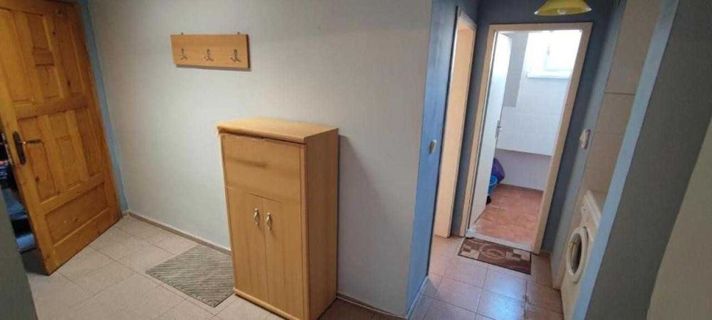 Тристаен апартамент