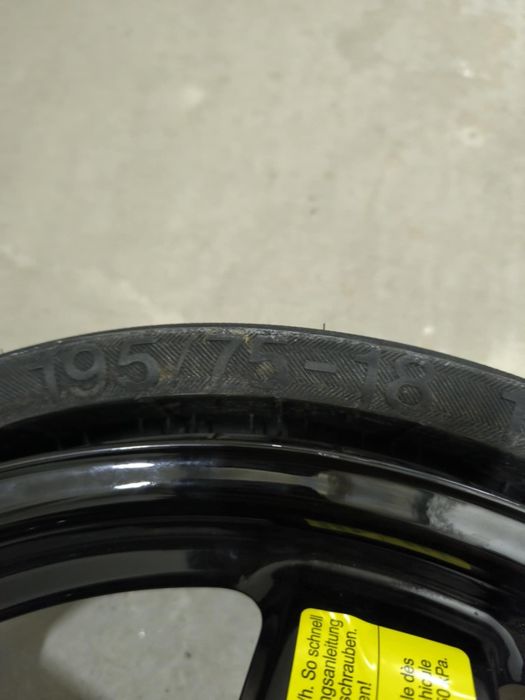 Патерица от  Ауди Q5