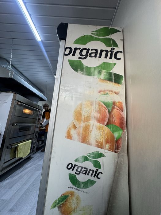 Ветринный холодильник