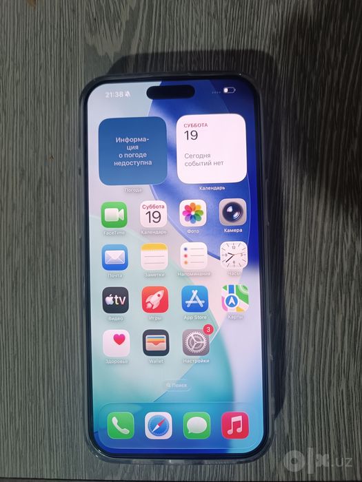 Iphone 16 pro max 256gb
