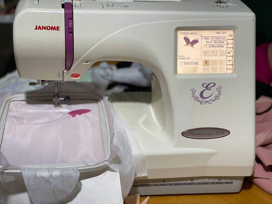 janome vishipka memory craft 350e
