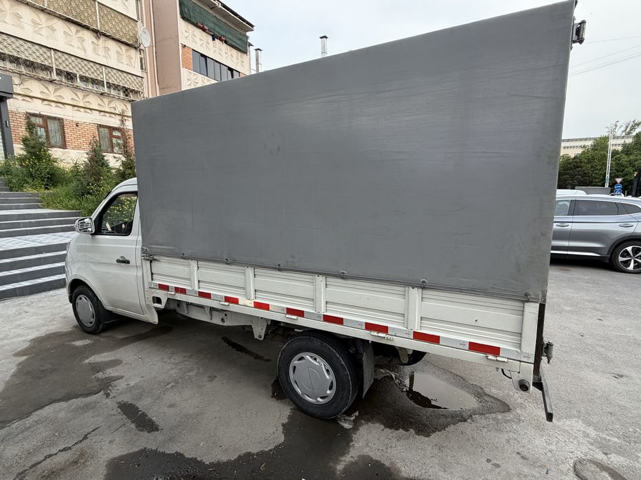 Changan 2023 prapan bor