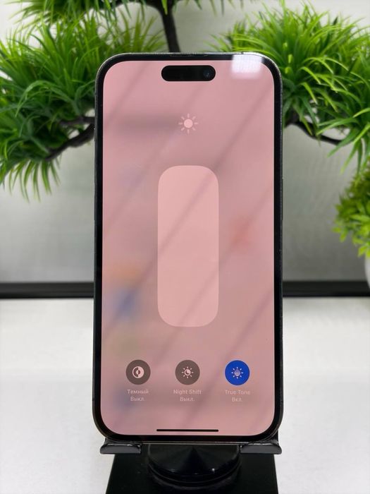 Iphone 14 Pro 128 gb