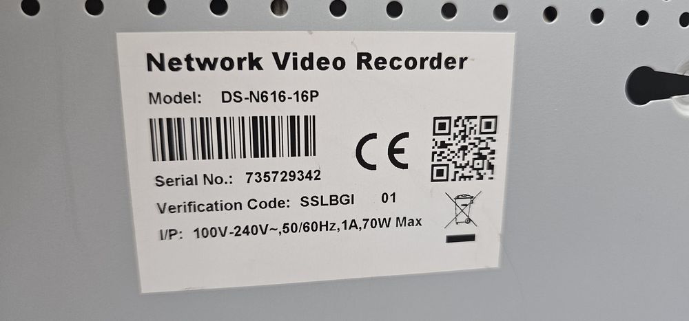 HiWatch видеорегистратор, видео наблюдения