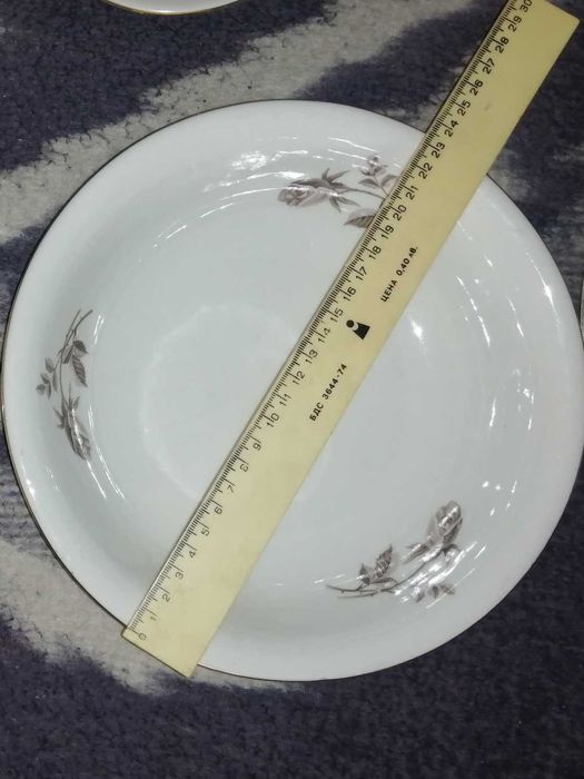 Бг Порцеланов сервиз от соца