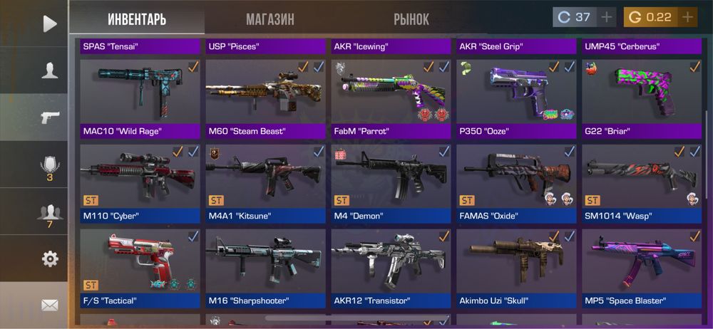 Аккаунт standoff БЕЗ СКАМА