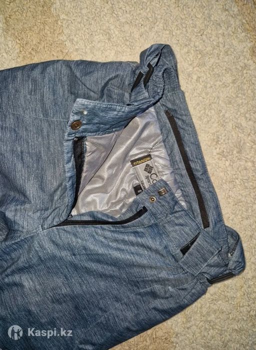 Продам зимний костюм