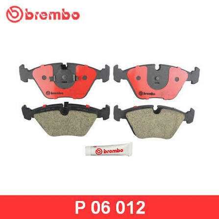 Продам новые передние колодки brembo на bmw e34, e32, e28
