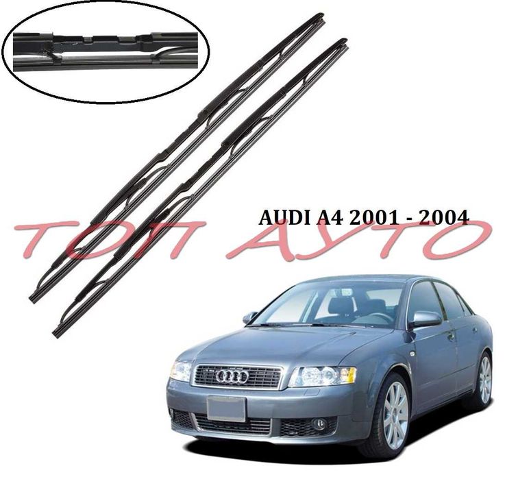 Чистачки АУДИ А4 AUDI 2001-2004 Предни Комплект 2 х 550мм /  22''