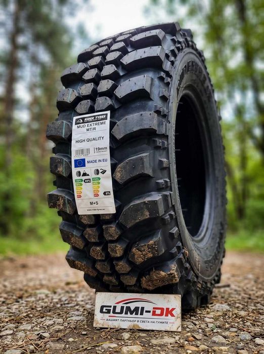 4х4 джипови офроуд гуми 195/65R15