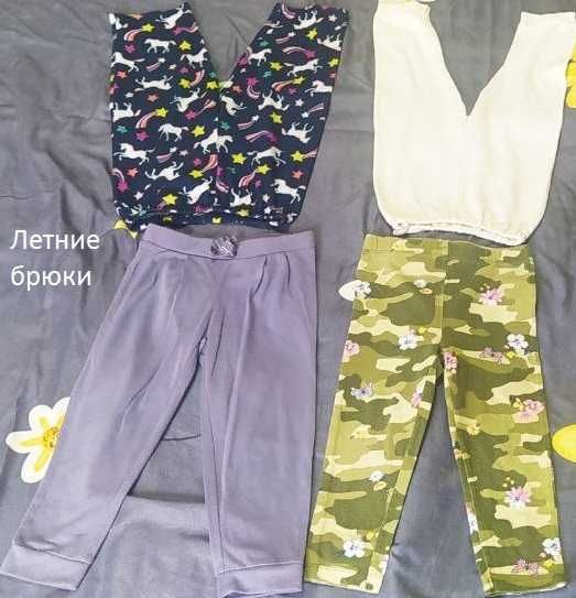 Одежда для девочек 3 лет в хорошем состоянии, импорт