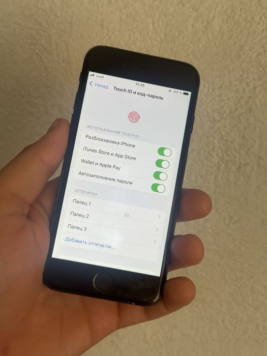 Iphone 7  128 gb