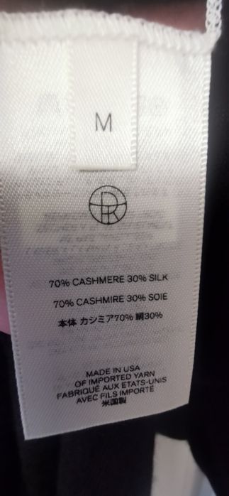 The Row пуловер женский