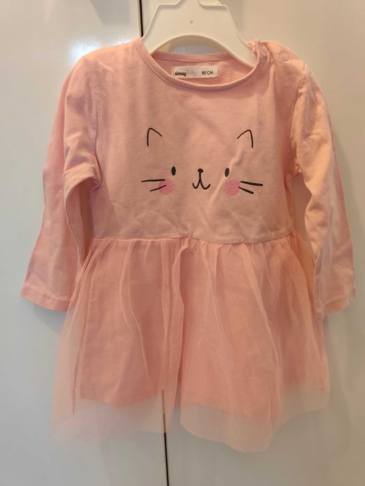 Детски дрехи, рр80