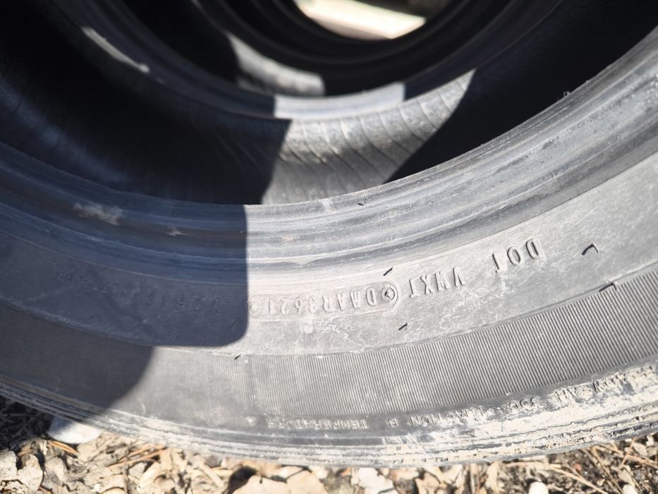 Автомобильные шины