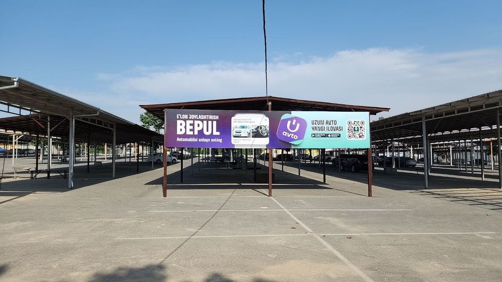 Bilbordlarda reklama/bozorda bilbordda/Respublika bóyicha