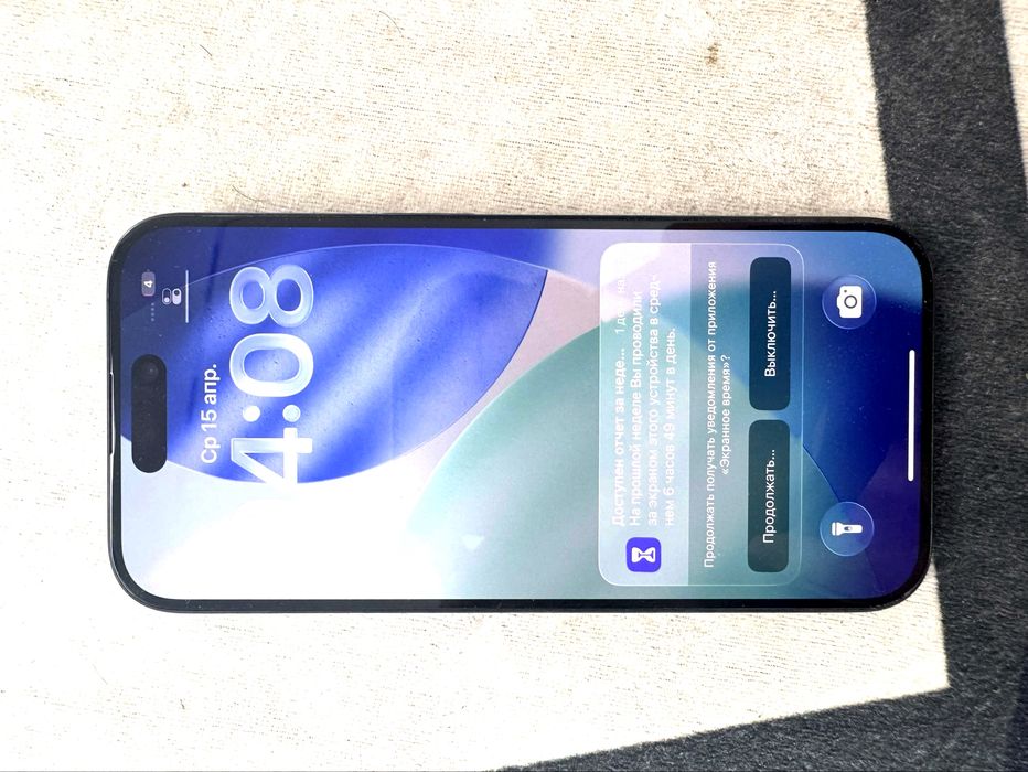 Aiphone 15 pro черный