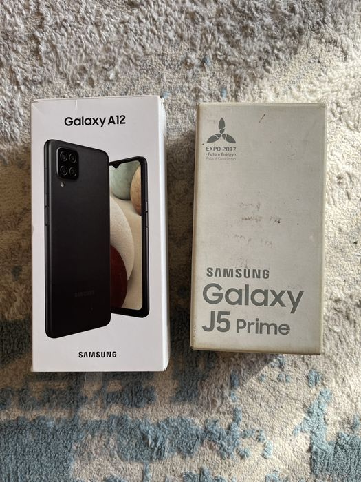 Коробки от   самсунга