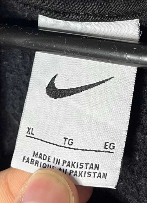 Nike Sportswear Modern Zip Up Hoodie Мъжко Горнище