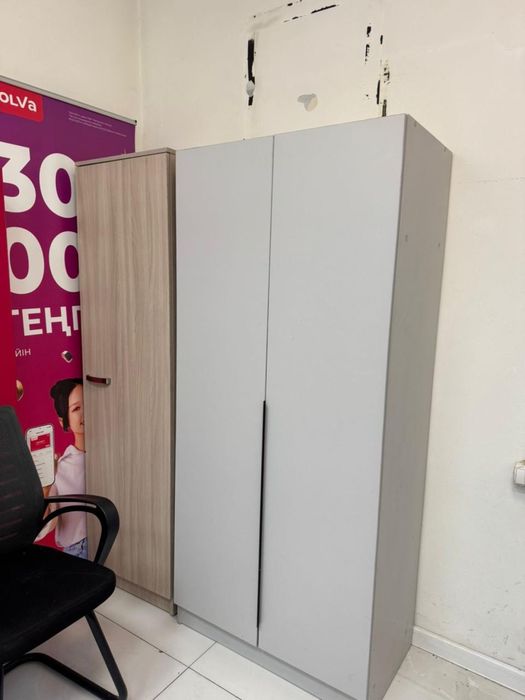 Продам офисный мебель