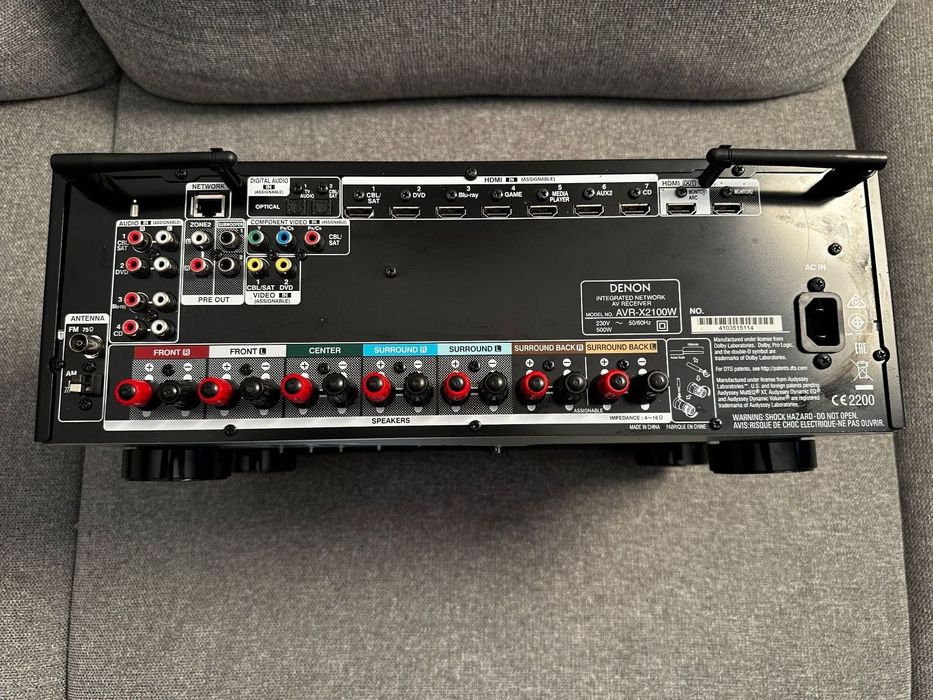 receiver Denon avr X2100W