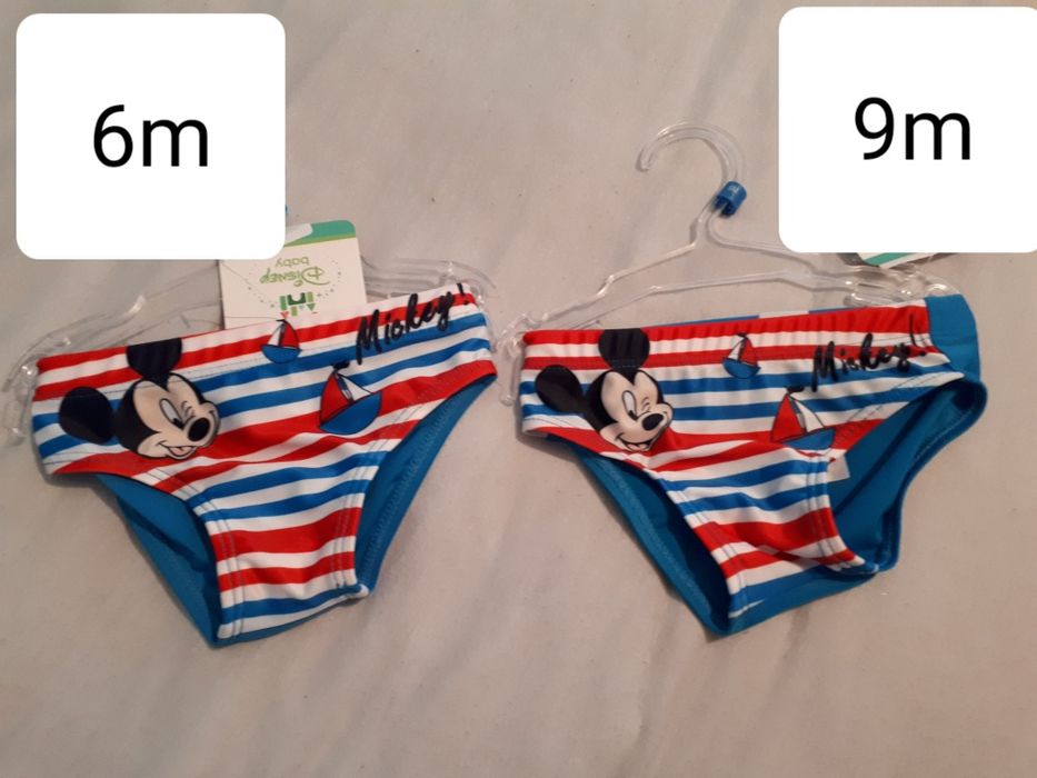 Slip baie diverse marimi