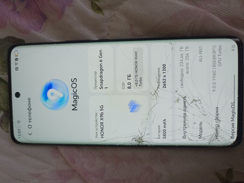 Хонор X9b 5G 256