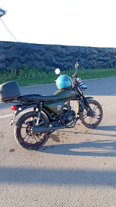 Минск 50куб мото