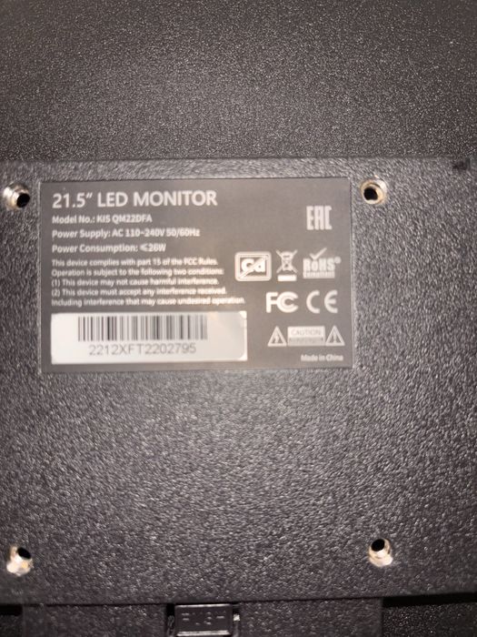 продам монитор 75 гц