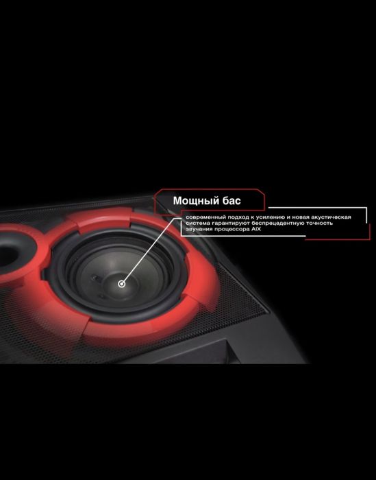 Синтезатор Casio CT-X5000