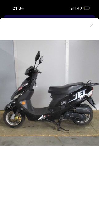 Detin 3 bucati !! Scutere 25kmh , benzina 2019 , 2010 , 2007!!!  49cc, 4 timpi , Fara permis 25 kmh pe cartea RAR!!