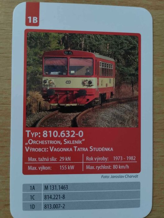 Мотрисни влакове - карти