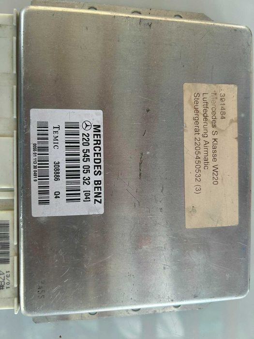 компютър окачване Mercedes s klass W220 модел 1998-2005г. #039S.