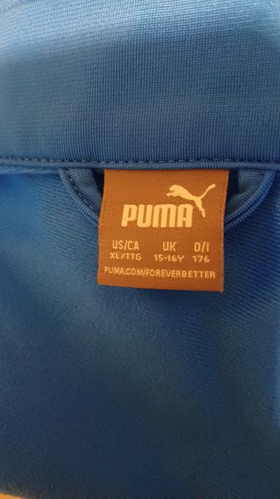 Продавам нов анцунг Пума