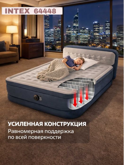 Intex 64448 yuqori sifatli havo matras — uy va sayohat uchun