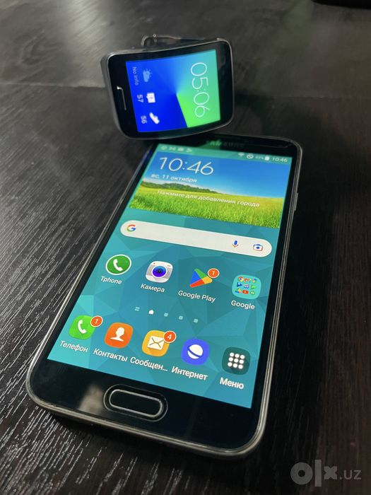 Samsung s5 va Gear S