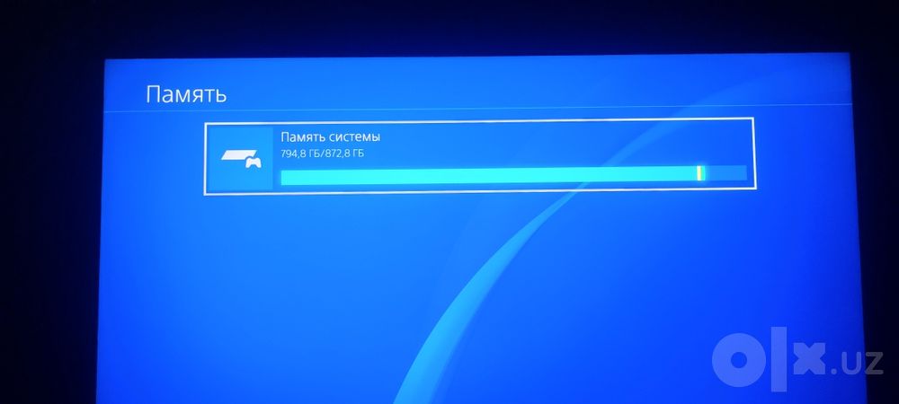 Playstation 4 pro 1tb