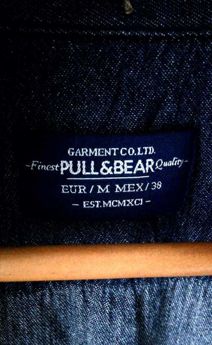 Мужские рубашки новые