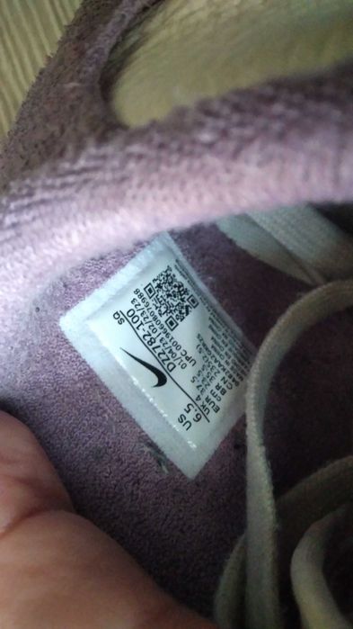 Nike - кецове 'AF1 SCULPT 37.5