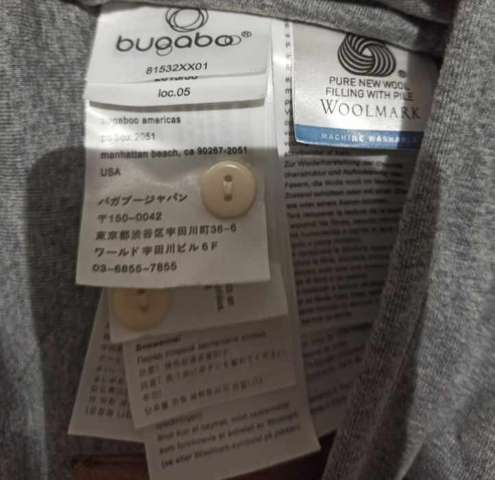 Bugaboo вълнено покривало за количка