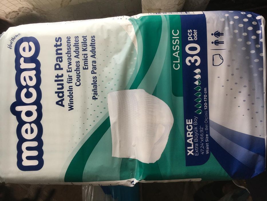 Продам памперсы для взрослых