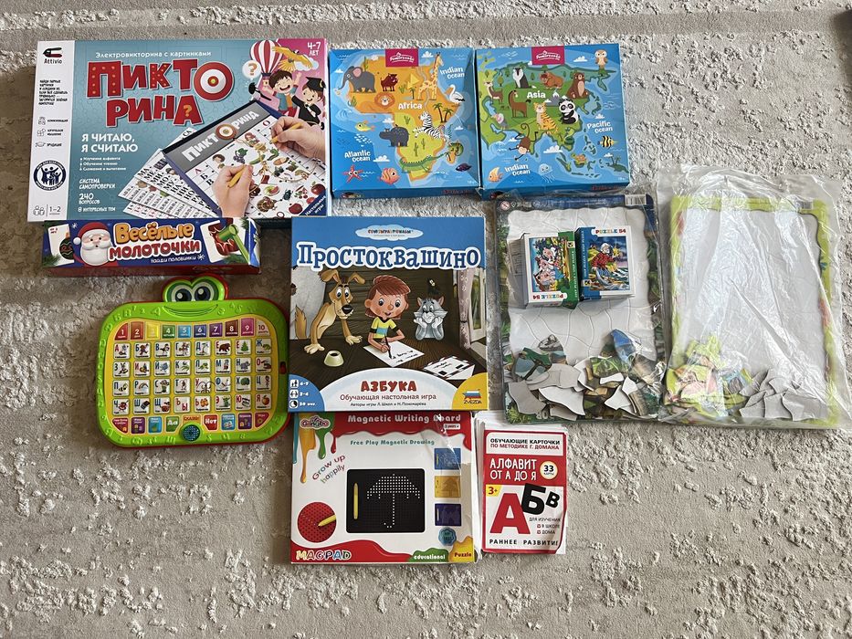 Пакет развивающих игрушек