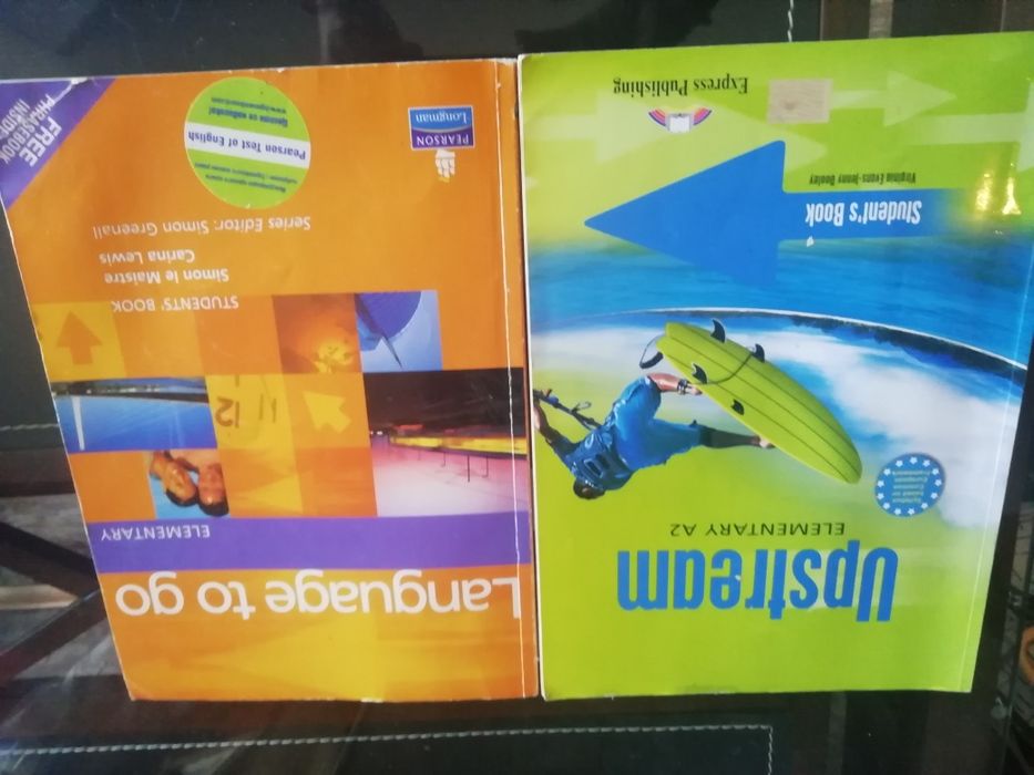 Учебници и сборници