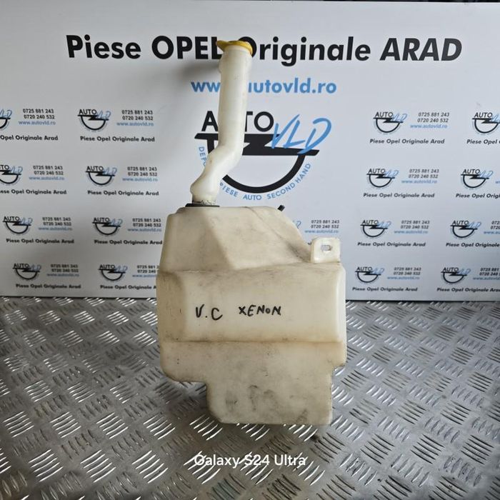 Vas lichid parbriz spalator far Opel Vectra C