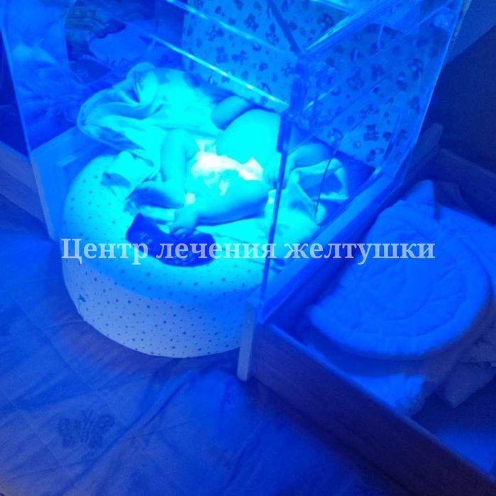 Фотолампа от желтухи