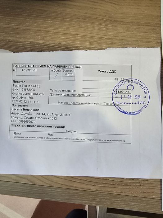 Самсунг галакси Watch 6 R930