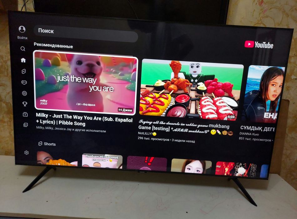 Телевизор Samsung 140cm 55 дюмов